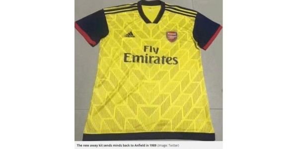 Arsenal nowy sezon koszulkę ekspozycji